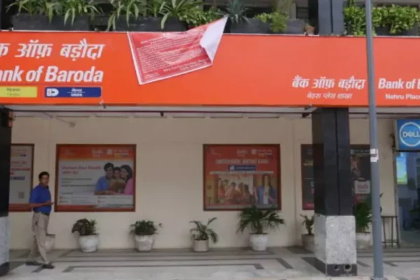 बैंक ऑफ बड़ौदा वर्ल्ड मोबाइल ऐप