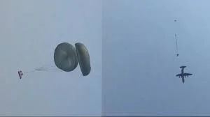 भीष्म पोर्टेबल अस्पताल