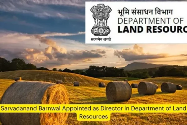 भूमि संसाधन विभाग समाचार