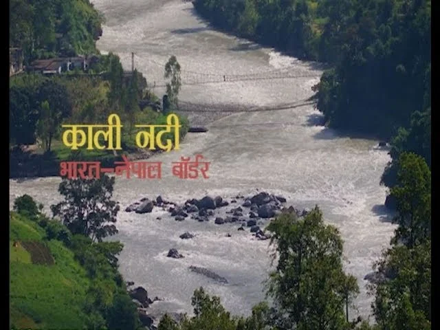 कोशी नदी सीमा भारत नेपाल