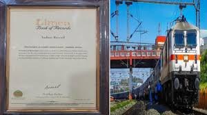 भारतीय रेलवे लिम्का रिकॉर्ड