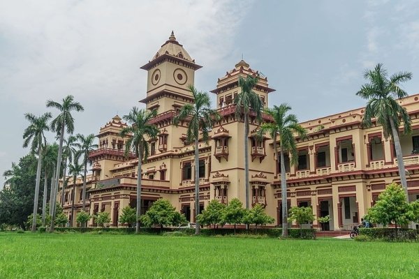 उत्तर प्रदेश का सबसे पुराना विश्वविद्यालय