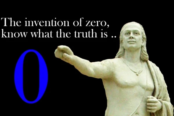 शून्य की उत्पत्ति