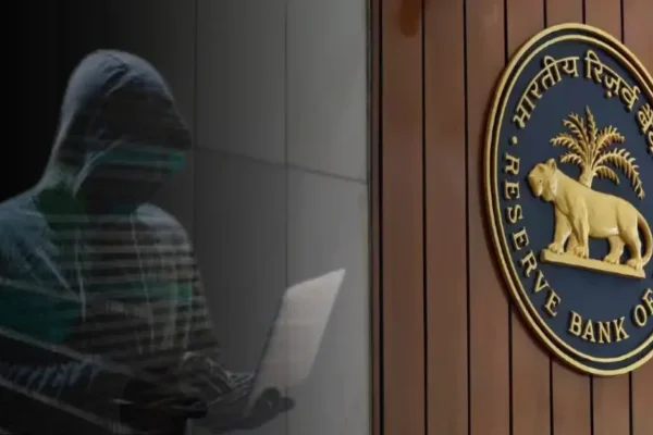 आरबीआई हैकाथॉन 2024