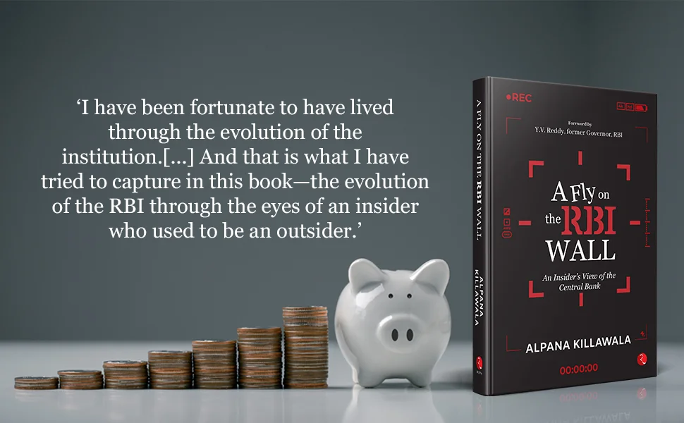 अल्पना किलावाला की पुस्तक आरबीआई