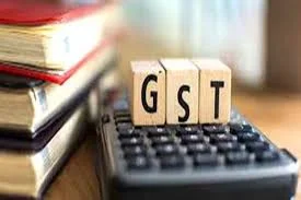 · जीएसटी संग्रह जून 2024 विश्लेषण