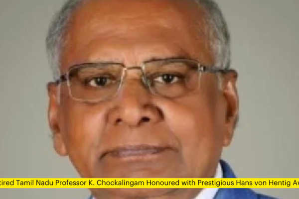 प्रतिष्ठित हंस वॉन हेन्टिग पुरस्कार