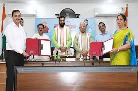 एनटीपीसी विद्युत व्यापार निगम लिमिटेड
