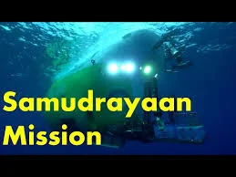 भारत के प्रथम अंतरिक्ष यात्री