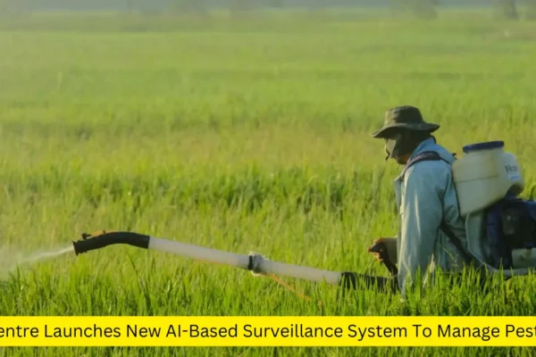 एआई-आधारित कीट प्रबंधन प्रणाली