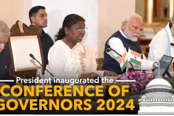 गवर्नर्स कॉन्फ्रेंस 2024