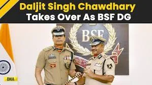 दलजीत सिंह चौधरी डीजी बीएसएफ