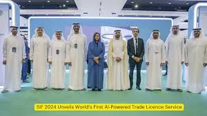 एआई व्यापार लाइसेंस स्वचालन