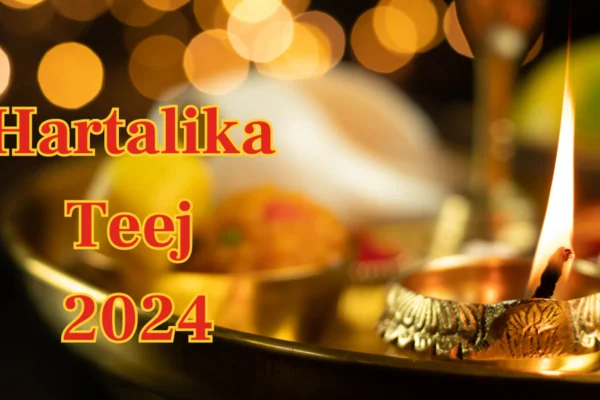हरतालिका तीज 2024 महत्व