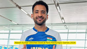 नितेश कुमार पेरिस पैरालंपिक स्वर्ण