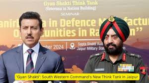 जयपुर में ज्ञान शक्ति थिंक टैंक