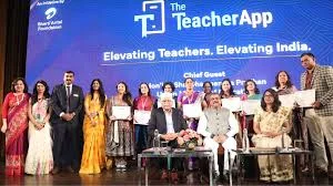 भारत में शिक्षकों के लिए टीचरऐप: डिजिटल उपकरणों और संसाधनों से शिक्षकों को सशक्त बनाना भारत में शिक्षकों के लिए टीचरऐप