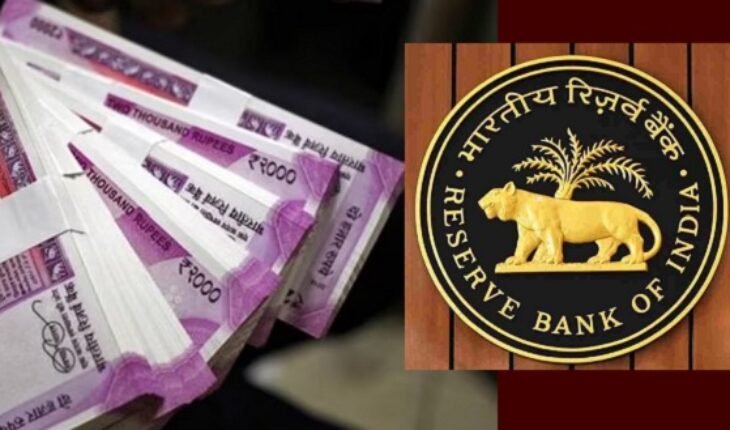 आरबीआई ₹2000 नोट वापसी अपडेट2