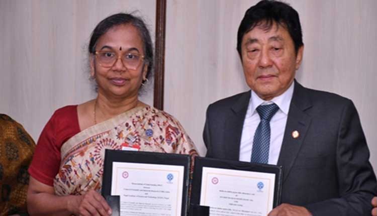 भारत नेपाल वैज्ञानिक समझौता