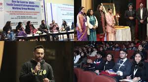 BRICS युवा उद्यमिता सम्मेलन 2025 भारत