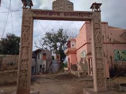 कृष्णा जिला: इसे भारत में ‘गुलाल सिटी’ के नाम से क्यों जाना जाता है?