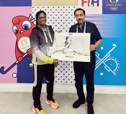 एफआईएच मुख्यालय स्थान