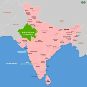 भारत का सबसे बड़ा राज्य1