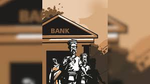 एक राज्य एक आरआरबी नीति