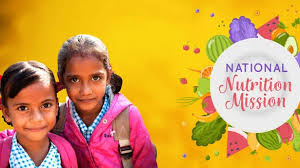 भारत का पोषण मिशन