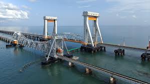 नये पम्बन पुल का उद्घाटन