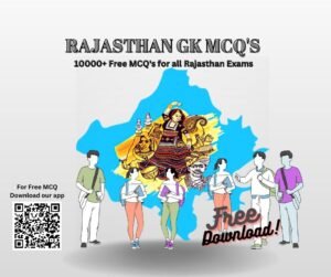 Rajasthan GK MCQ's