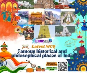 Famous historical and philosophical places of India MCQ