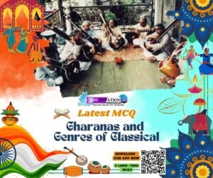 Gharanas and Genres of Classical MCQ