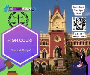 High Court Mcq