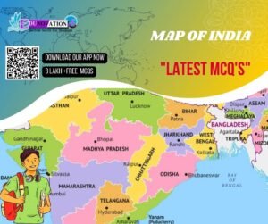 Map Of India Mcq