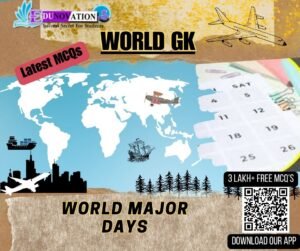 World Major Days