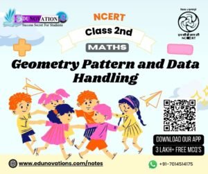 Geometry Pattern and Data Handling