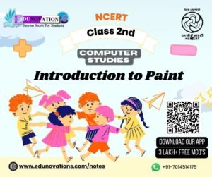 Introduction to Paint