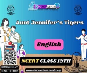 Aunt Jennifer’s Tigers
