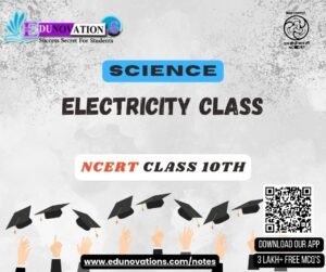 Electricity Class