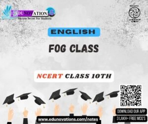 Fog Class