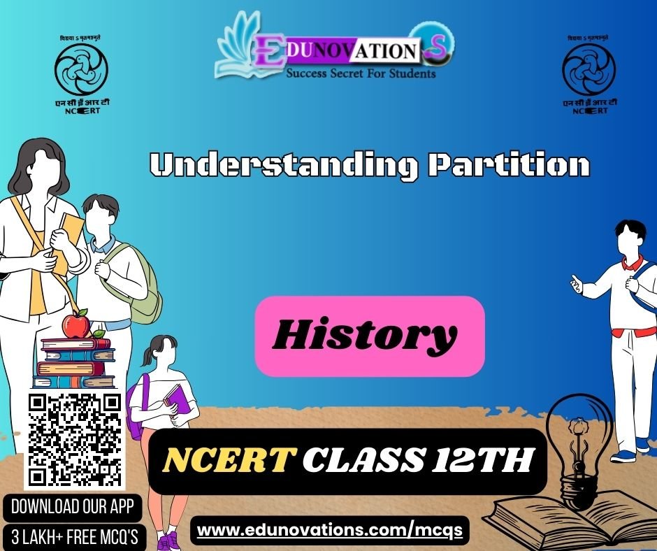 Understanding Partition