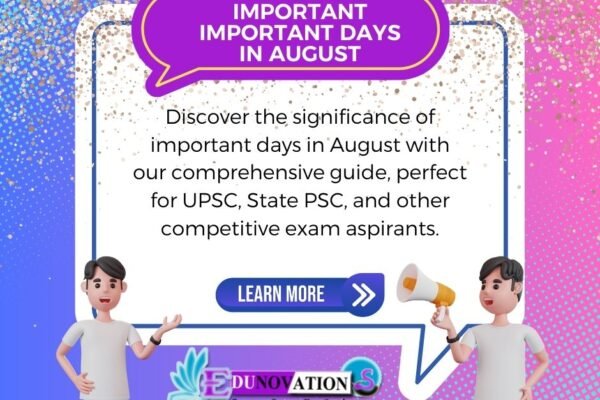 August important days