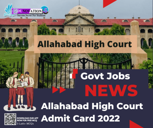 Allahabad High Court Admit Card 2022