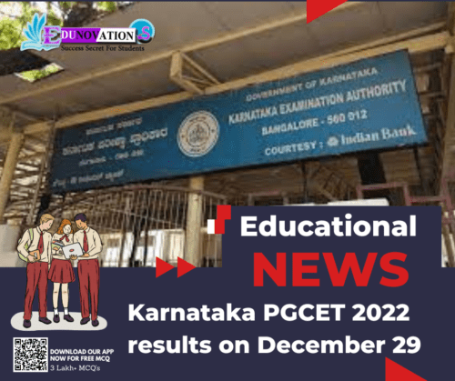 Karnataka PGCET 2022 results on December 29