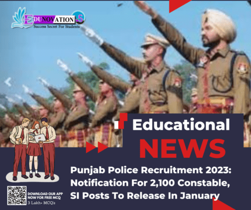 Punjab Police Recruitment 2023: Notification For 2,100 Constable, SI Posts To Release In January