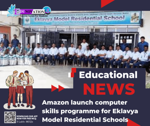 Amazon launch computer skills programme for Eklavya Model Residential Schools