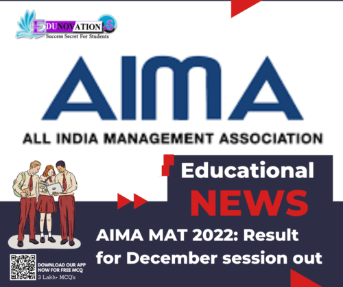 AIMA MAT 2022: Result for December session out