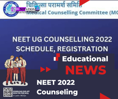 NEET 2022 Counseling