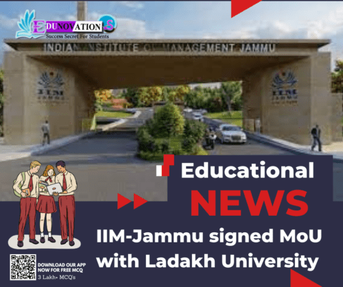 IIM-Jammu signed MoU with Ladakh University